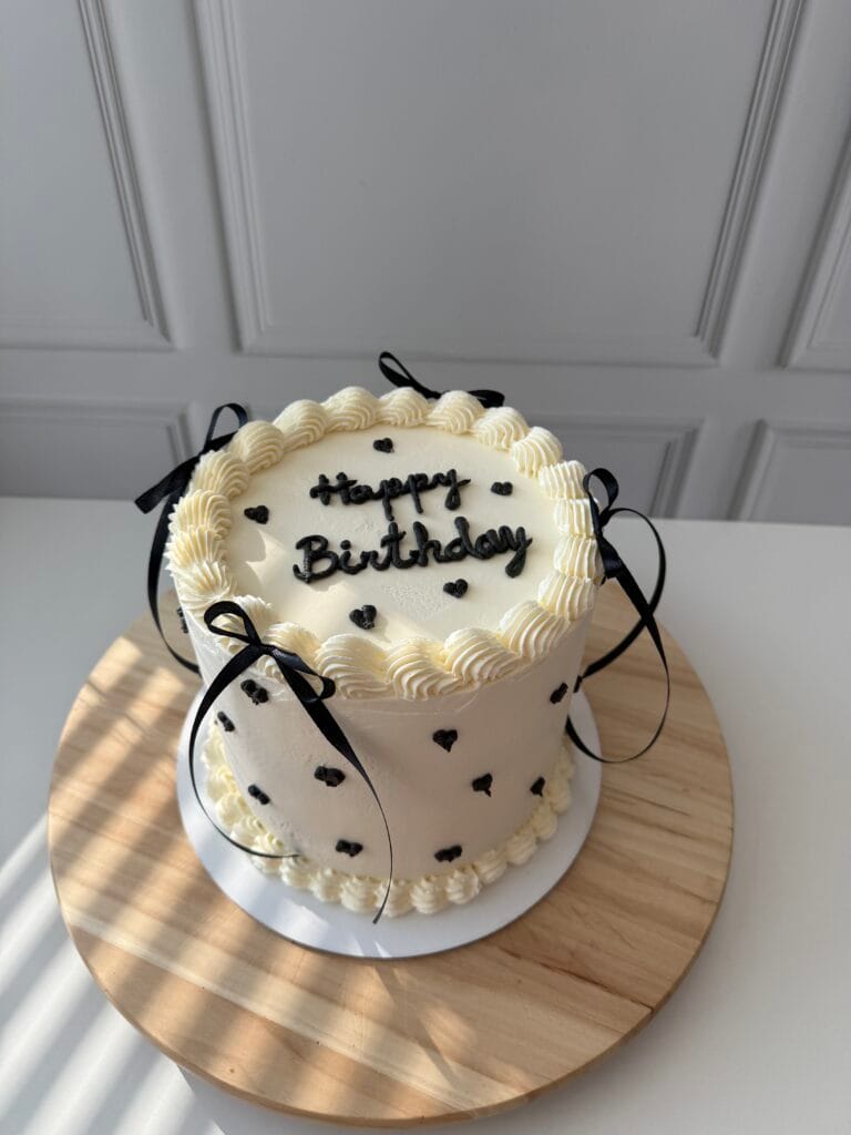 Narodeninová torta od LE BON Považská Bystrica.